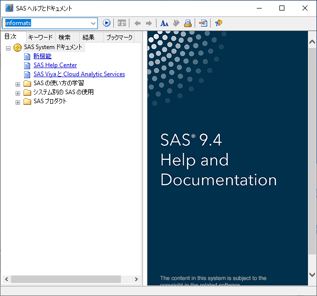 SAS Help opened with informats search term